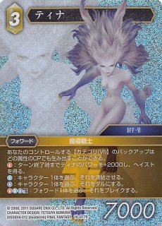 ゲームソフト　まとめ売り 81472-41-