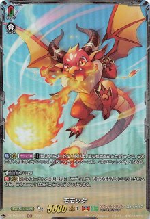 3-148 H デスペラードカオス - TCGショップ NOAH