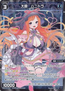 70726f647563742f433130302f7077