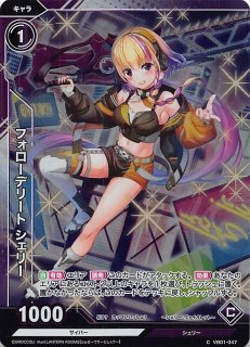 Vividz ビビッヅ - TCGショップ NOAH (Page 3)