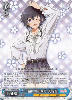 冴えない彼女の育てかた Fine - TCGショップ NOAH