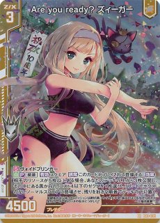 WX25-CP1-TKR09 尾刃カンナ - TCGショップ NOAH