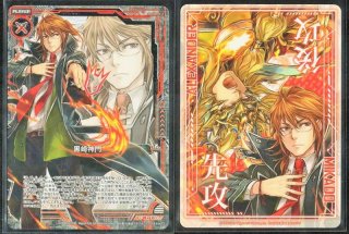 BOXPR P16-001 黒崎神門 - TCGショップ NOAH BOXPR P16-001 黒崎神門 - TCGショップ NOAH