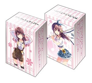 Amazon | ブシロード デッキホルダーコレクションV2 Vol.122