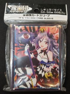 逸遊団 カードスリーブ フレシアの蟲惑魔 - TCGショップ NOAH