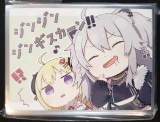 白詰草 カードスリーブ ホロライブ 大空スバル - TCGショップ NOAH