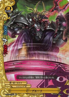 バディファイト ホイル ホロ Amazon.co.jp: バディファイトX（バッツ）/切り込み隊長 デルタ