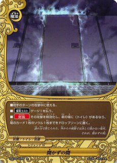 バディファイト ホイル ホロ Amazon.co.jp: バディファイトX（バッツ）/デビルリバース（ホロ