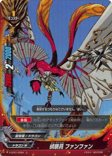 バディファイト - TCGショップ NOAH (Page 8)