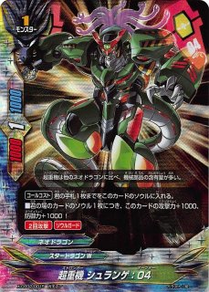 カードスリーブ E アナスタシア - TCGショップ NOAH