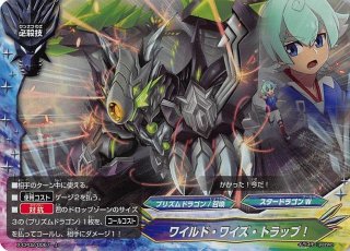 バディファイト ホイル ホロ バディファイト ホイル ホロ バディファイト - TCGショップ NOAH (Page 8)