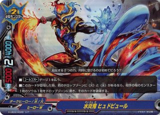 バディファイト - TCGショップ NOAH (Page 8)