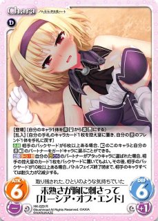 ノラと皇女と野良猫ハート - TCGショップ NOAH