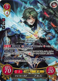 ファイアーエムブレム サイファ B11-001SR＋　碧風の優王女 エイリーク Yahoo!オークション - ファイアーエムブレムサイファ B11 SR+ 碧風の優