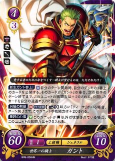 スーパーレア スクルージ・マクダック 世界一の金持ちアヒル - TCG
