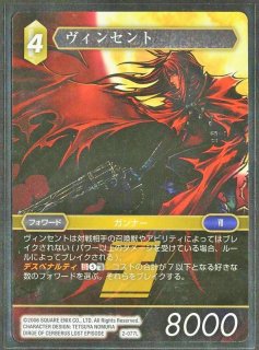 2-098L 異才のアモン - TCGショップ NOAH