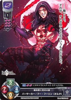 70726f647563742f4339312f6c7362