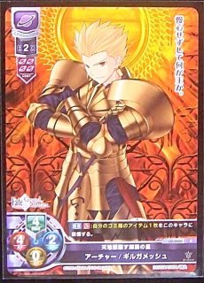 LO-0060 R 天地乖離す開闢の星 アーチャー/ギルガメッシュ - TCG