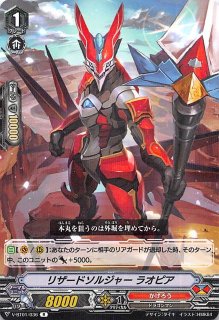 カードスリーブ E アナスタシア - TCGショップ NOAH