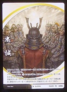 第五弾 - TCGショップ NOAH