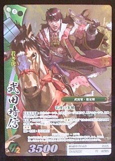 第五弾 - TCGショップ NOAH