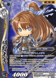 戦国大戦TCG - TCGショップ NOAH (Page 3)