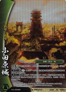 第六弾 - TCGショップ NOAH