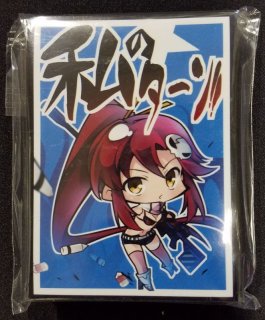 カンナ　SD　マジやばくね サンパン　スリーブ　初版 70726f647563742f4339382f323032