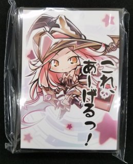Cake Rabbits ミニカードスリーブ SDごはんエクレシア - TCGショップ NOAH