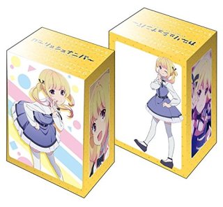 ブシロードデッキホルダーコレクションV2 Vol.122 ガーリッシュ