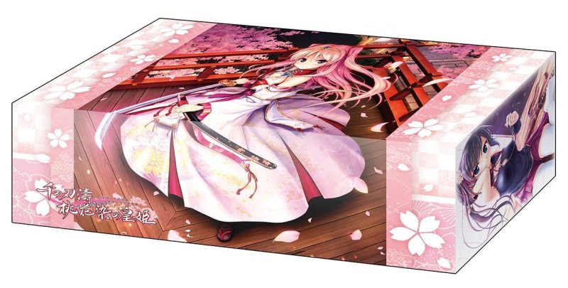 画像1: ブシロードストレイジボックスコレクション Vol.222 『千の刃濤、桃花染の皇姫』   (1)