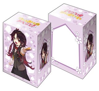 Amazon.co.jp: ブシロードスリーブコレクションHG「りゅうおうの