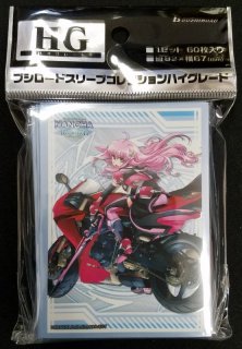 ブシロードスリーブコレクション ハイグレード Vol.1537 魔法