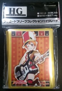 ブシロードデッキホルダーコレクションV2 Vol.615 バンドリ