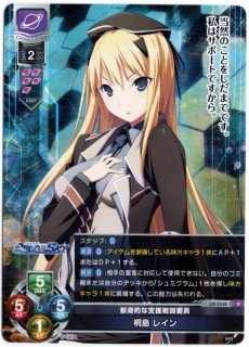 専用アイテム バイヤー厳選用品 9561 9441 9449 with 人気アイテムランキング