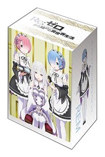 合皮製デッキケースW Re：ゼロから始める異世界生活「エミリア
