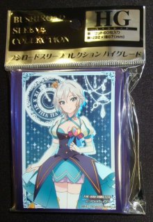 70726f647563742f4339332f433838