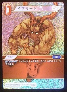 プレミアム 23-004R ケフカ - TCGショップ NOAH