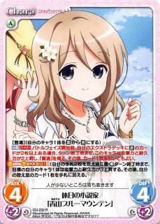 ChaosTCG - TCGショップ NOAH (Page 3)