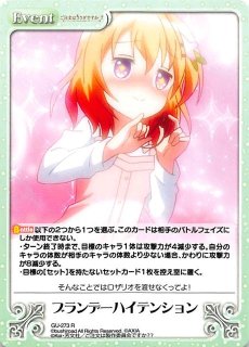 ChaosTCG - TCGショップ NOAH (Page 3)