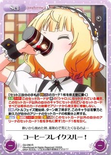 ChaosTCG - TCGショップ NOAH (Page 3)