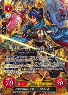 日本語版 LVP3-JP086 Sky Striker Ace - Zeke 閃刀姫－ジーク