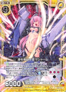 PSA10 祈獣たちの寄る辺 ホルス RR Yahoo!オークション - Z/X ゼクス B46 RR 祈獣たちの寄る辺 ホルス