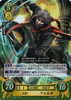 プレミアム 10-120 L フォルカ - TCGショップ NOAH