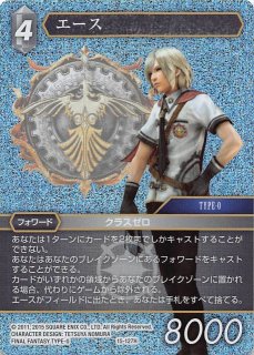 1個　プレミアムカードコレクション -熊本県スペシャル- プレミアム 15-127H エース - TCGショップ NOAH