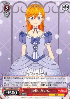 70726f647563742f4339332f777362