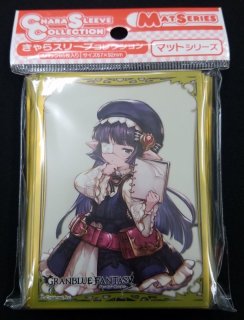 きゃらスリーブコレクション マットシリーズ グランブルーファンタジー ルナール (No.MT519) mxn26g8 Amazon | きゃらスリーブコレクション マットシリーズ グラン