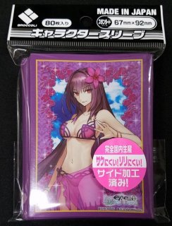 ブロッコリーキャラクタースリーブ Fate/EXTELLA LINK「玉藻の前