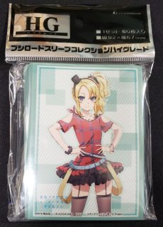 ブシロードデッキホルダーコレクションV2 Vol.797 青春ブタ野郎は