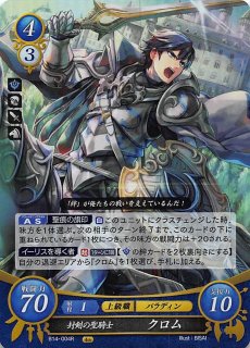 B09-004 SR 女神の血を継ぎし者 セリカ - TCGショップ NOAH